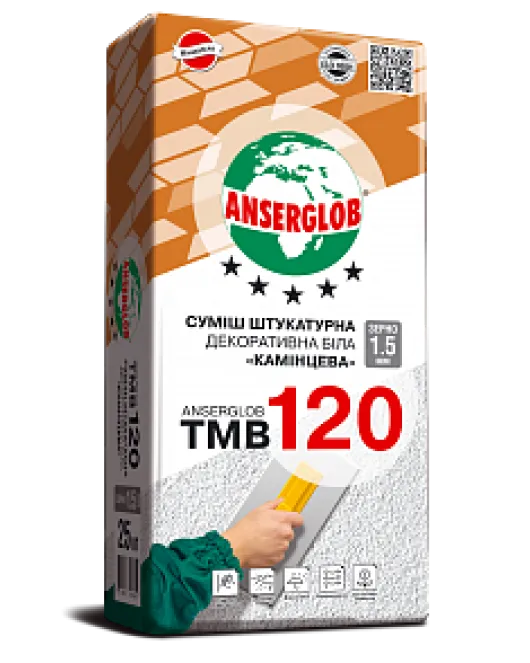 Смесь штукатурная декоративная белая «камешковая» ANSERGLOB ТМВ120 (1,5мм), 25кг