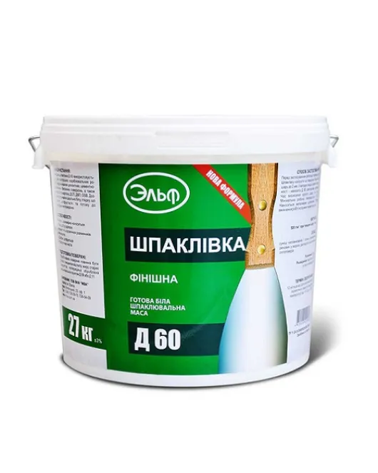 Шпаклевка акриловая Д60 27кг