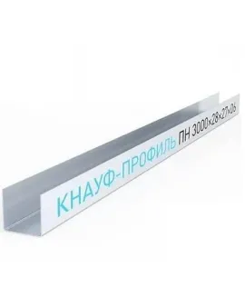 Профиль КНАУФ UD 28x27x3м  0.6мм