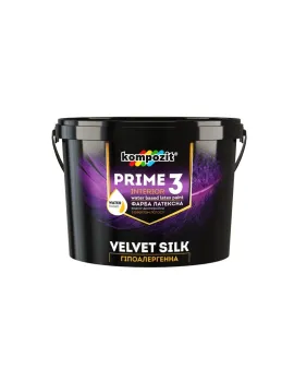 Интерьерная краска PRIME 3 (0,9 л)