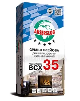 Суміш клейова для камінів та печей ANSERGLOB BCX 35, 25 кг