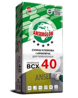 Суміш клейова і армуюча для теплоізоляції ANSERGLOB BCX 40, 25 кг