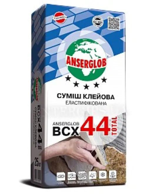 Суміш клейова еластифікована ANSERGLOB BCX 44 TOTAL, 25 кг