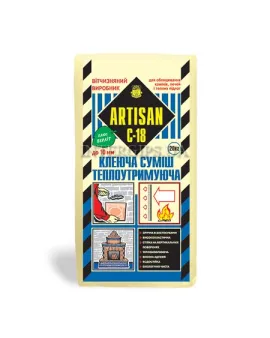 С-18 (20 кг) - Клей для плитки теплоудерживающий  Артисан