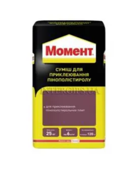 МОМЕНТ КПП (25кг) Клей для пенополистирола 