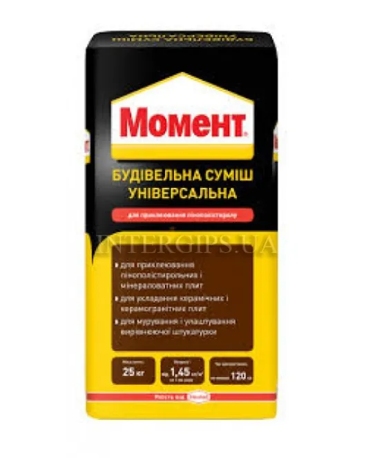 Смесь строительная универсальная (25 кг) МОМЕНТ Ceresit 