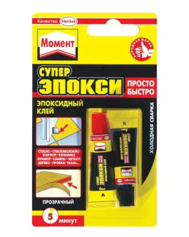 Эпоксидний клей "Супер Епокси" прозорий шприц  6 мл.