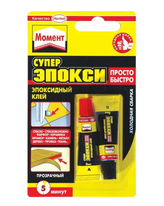 Эпоксидний клей "Супер Епокси" прозорий шприц  6 мл.