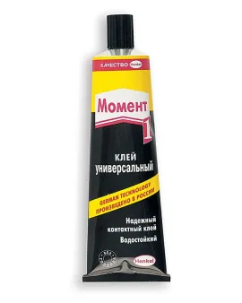 Клей универсальный контактный Момент 1 (30 мл)
