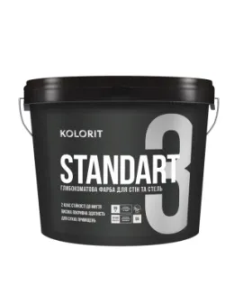 КОЛОРИТ Краска Standart 3, база А 9л белая