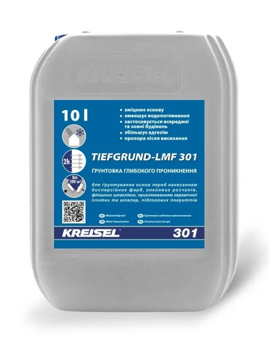 301 Tiefgrund (10 л.) КREISEL  - Грунтовка глубокопроникающая  