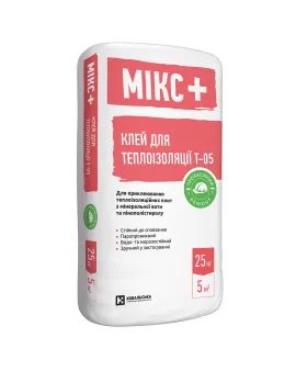 Т-05 MІКС+ КЛЕЙ для теплоізоляції 25 кг