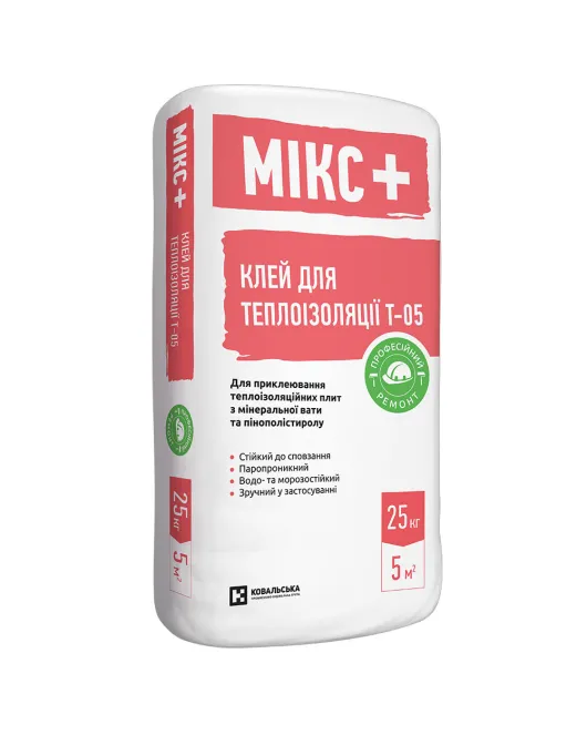 Т-05 MІКС+ КЛЕЙ для теплоізоляції 25 кг