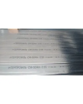 Профиль CW 50x50x3м 0,55мм