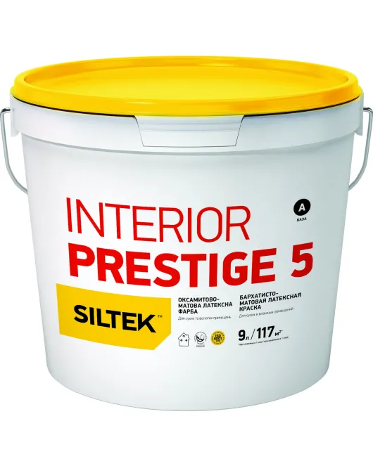 SILTEK Interior Prestige 5 Латексная краска База А 9л