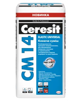 CM 14 Клеюча суміш Elastic Universal 