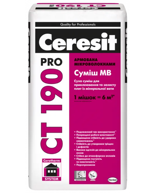 Ceresit СТ 190pro (27кг) Клей для минваты,защиты МВ плит