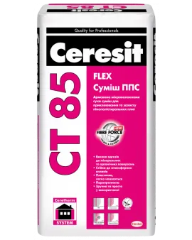 СТ 85 (25 кг) Клей для кріплення, захисту ППС плит Cersit