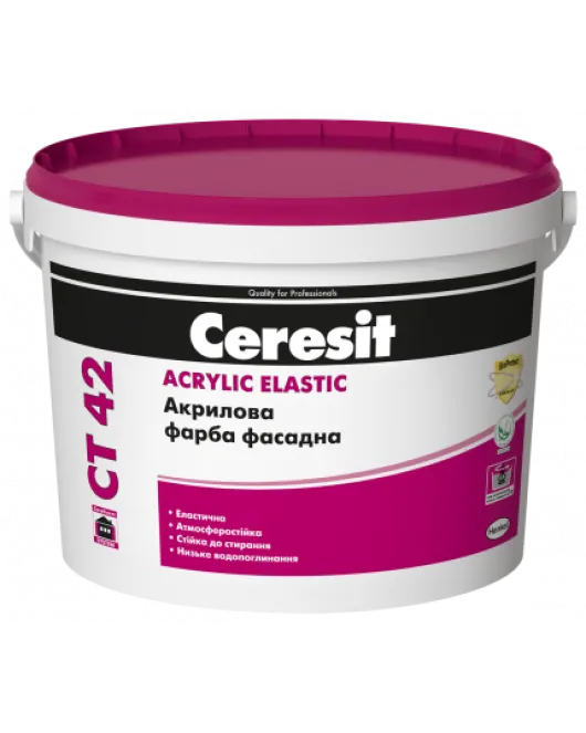 Краска акриловая фасадная Ceresit СТ-42 база (10 л)