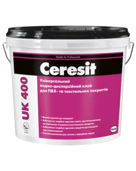 Ceresit UK 400 14кг. Универсальный для ПВХ - и текстильных покрытий 
