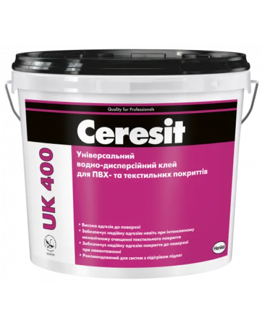 Ceresit UK 400 14кг. Универсальный для ПВХ - и текстильных покрытий 