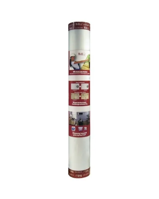 Малярний флізелін "Wellton Fliz" WF130, 1*20 м