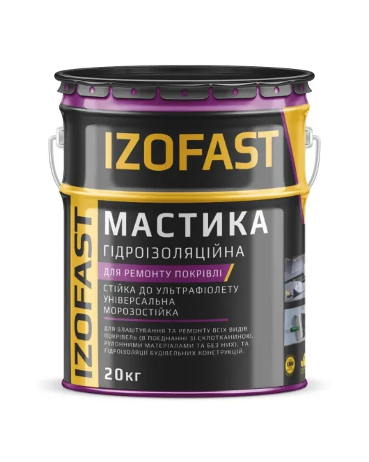 Мастика гидроизоляционная кровельная IZOFAST 20 кг
