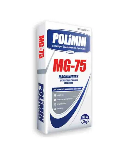 MG-75 30kg Раствор для штукатурки гипсовый